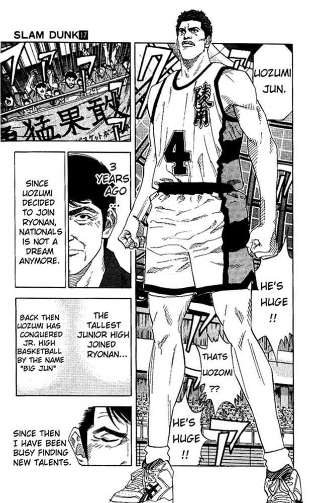 Slam Dunk, Chapter 150 image 11